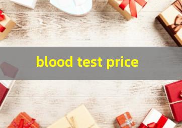  blood test price